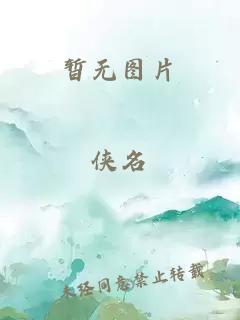 碩大蘑菇頭頂開粉嫩的小縫